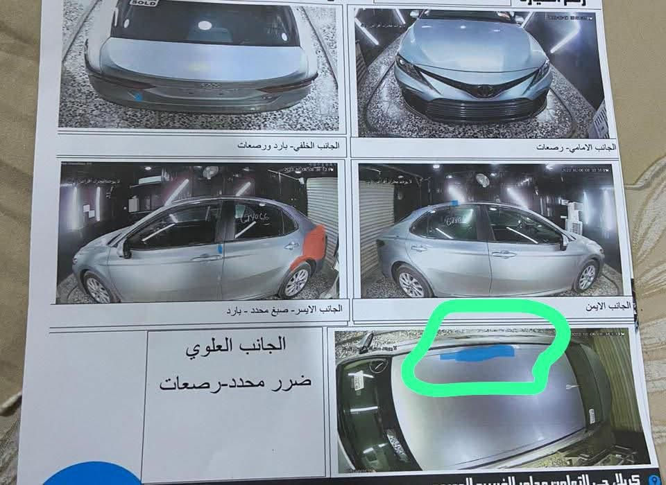 سلام عليكم

كامري 2022. رقمها بصره

ماشيه ٨٢ ميل 

مواصفات LE 

محرك 2500 

كشن كهرباء 

شاشه كبيره 

كامره خلفيه 

ثلاث انظمة قياده 

قياده ذاتيه 

تنبيه الخروج من مسار الطريق

لايت لد بلادي عالي ناصي 

تحكمات ستيرن 

الحادث واضح بالصور 

جاملغ خلفي 

بجم كبس

السعر ١٥٤

 

  

العنوان البصره اتصال ☎️ ***********
