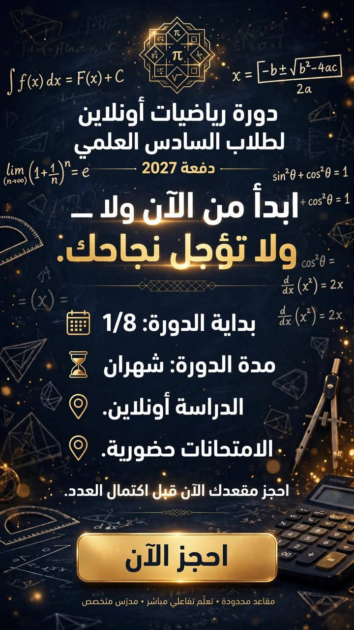 الاستفسار راسلونا ***********

العنوان بلديات
