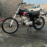 نامه • موديل 20/22 • اوراق