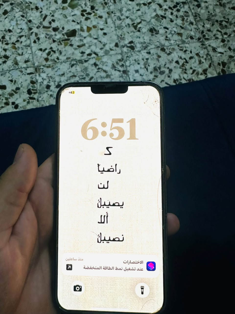 سلام عليكم. للبيع ايفون 13 برو ماكس ذاكره 256 جهاز  نضيف كلش فقط قبق الكامره مكسور مامئثر عليه مكاني حله مركز ***********
