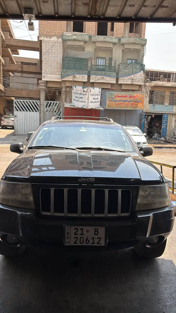 اسلام عليكم
جيب كراند شيروكي  2000
6سلندر 
فول مواصفات فتحة كراسي كهرباء 
السيارة جاهزة للاخير مكينه كير حدادية اكسلات  تخم تاير جديد بحالة ممتازة رقم بغداد تحويل مباشر 
السيارة جاهزة ١٠٠٪؜ 
بدون ضرر 
***********
السعر ٧٥ ورقة
