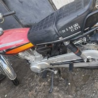 دراجه نامه للبيع او مراوس بسونك دراجه نضيفه محرك مافتوح ولا تنقيص ولا ...