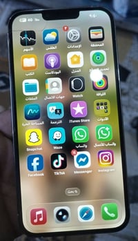 آيفون ١٣ برو ماكس • ٢٥٦ • كاميرا مستبدلة