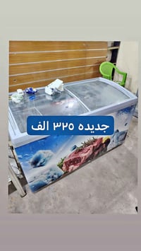 مركز الحله • حي الامام • جديده