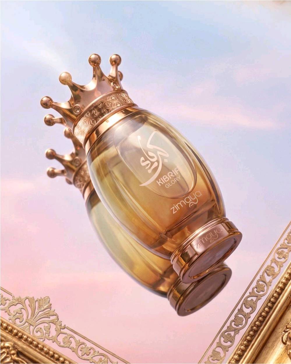 عطور • جميع الأنواع • راسلني