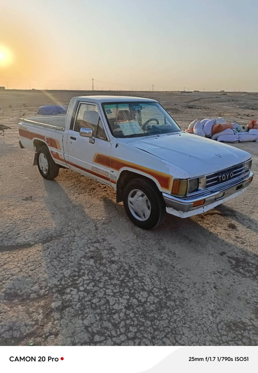السلام عليكم 
بيكم للبيع
الموديل 1988
رقم صلاح الدين مشروع وطني سنوية مجدده لل2028
شرط التحويل 
السعر50$ ورقه أو بيه مجال 
محرك كير صدر  شرط كركوك قضاء داقوق 
الشراي يتصل على الارقام التالي 
***********

