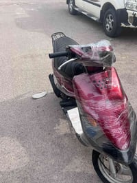 تسع زروف • ماروني • البصره