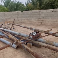 اعمدة • بيش العامود