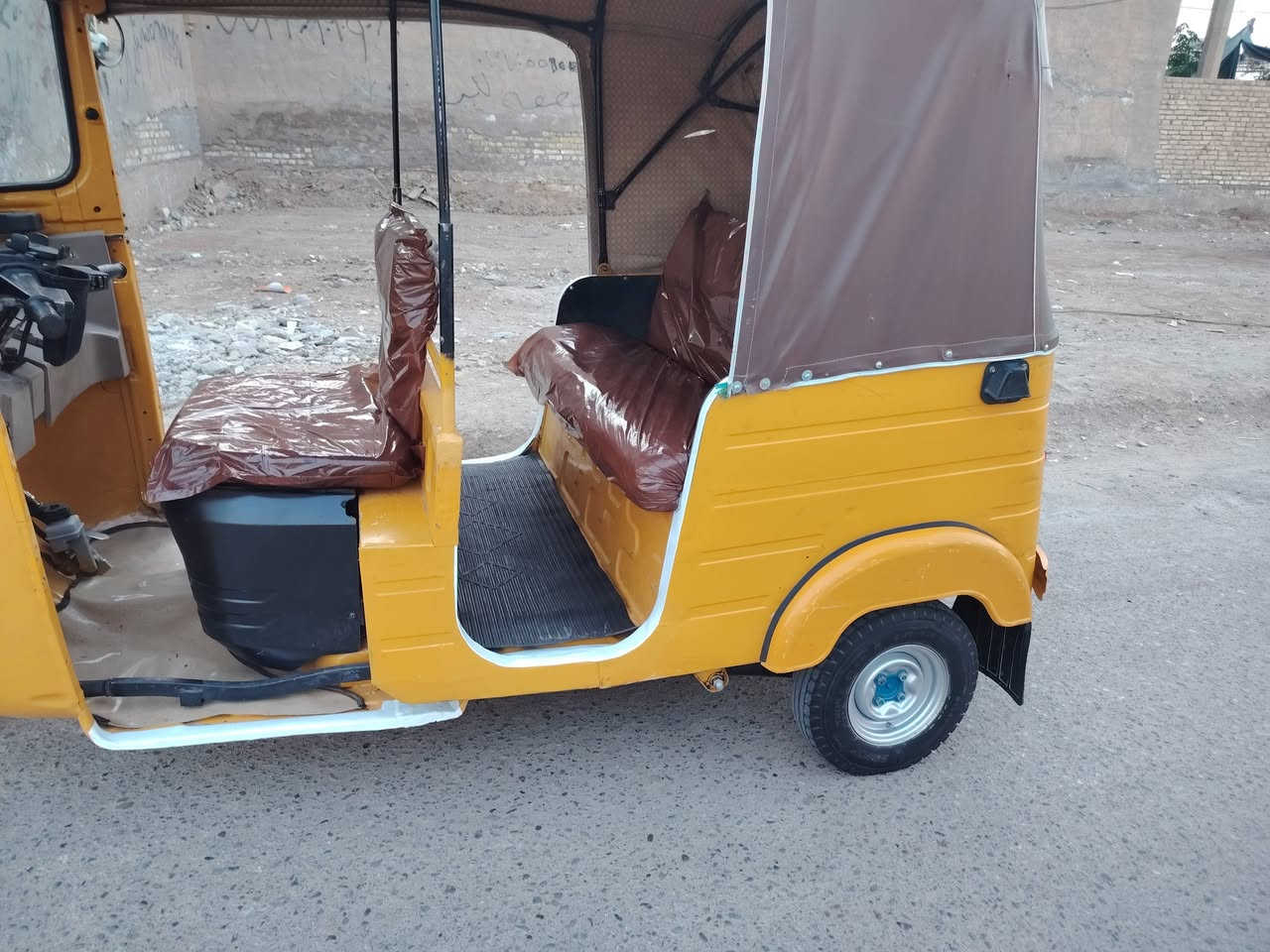 حي جامعي • ميسان • رشت صبغ