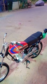 نامه بلاد • ٢٠٢٦ • وراق