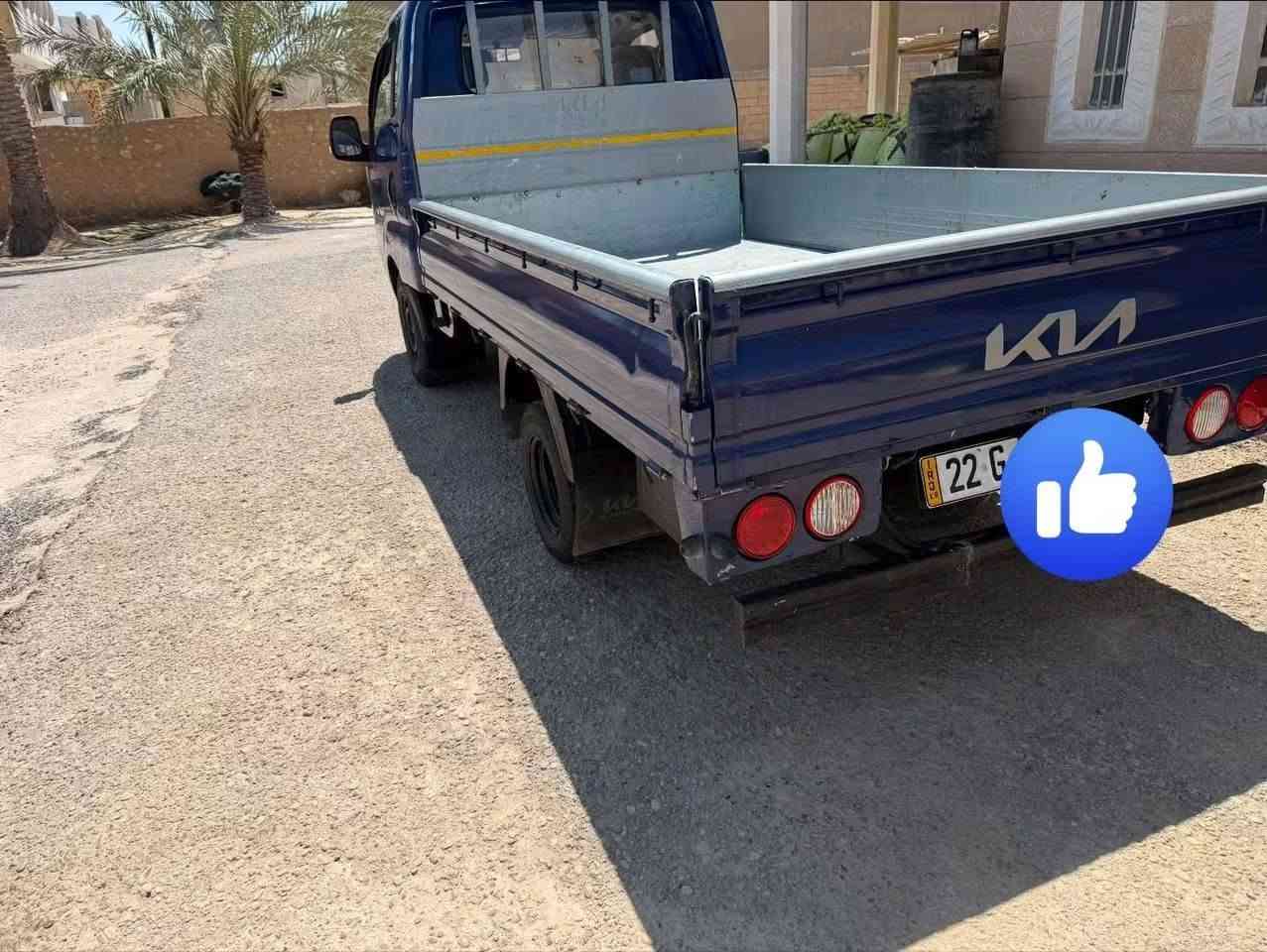 السلام عليكم كيا ٣٠٠ للبيع أدوات جاهزه من حصت كاز وكلشي سياره جاهزه ونضيفه
السعر ٦٠ بيه مجال هـ *********** ترهم مراوس

