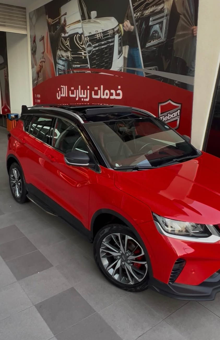 Jele colray2023 فول بي سبوغ بي ته عديل ٥٧ هه زار روشتوه گيرو مه كينه به شه رت ره قه مو سه نه وي نوويه *********** أربيل, العراق
