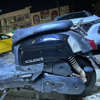 ماكس بوليس • بدون باتري • محرك خشن