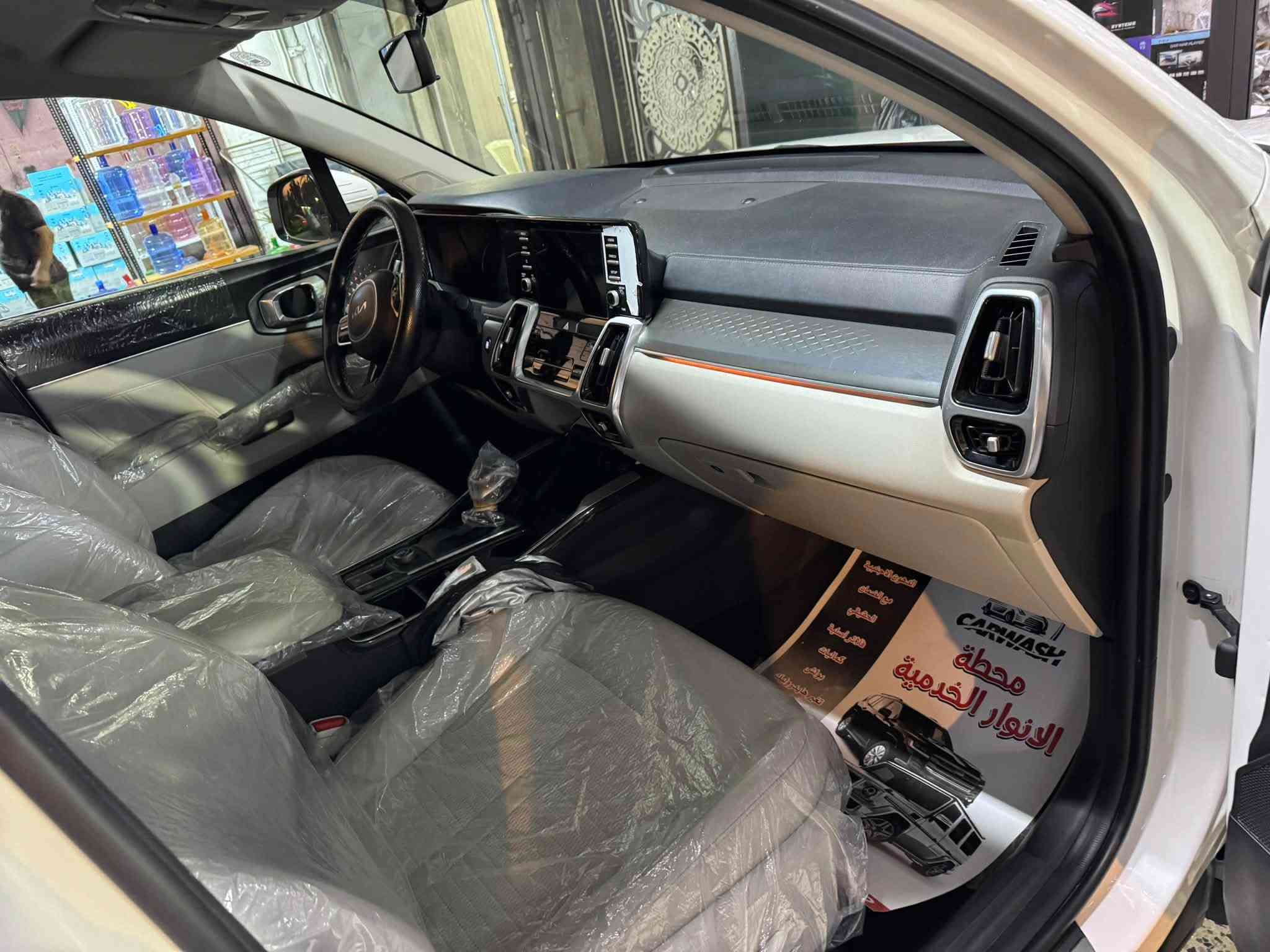 السلام عليكم سورنتو موديل ٢٠٢٣ خليجي محرك ٢٥٠٠ أربعه سلندر  ٧ راكب ٣ قطع تبريد بردات ابواب خلفية كراسي كهرباء عدد ٢ ماشية ٩٥ الف بيها بارد بسيط بالجاملغ الامامي ورصعتين بالجنطه على وضعهن  سونار بالصور مغلفه PPF رقم أربيل تحويل مباشر السياره نظيفه وعليها ادامه كامله مابيها كل نقص السعر ٢٣٥ بيها مجال بسيط مكاني بغداد البنوك 
*********** ابو مصطفى
