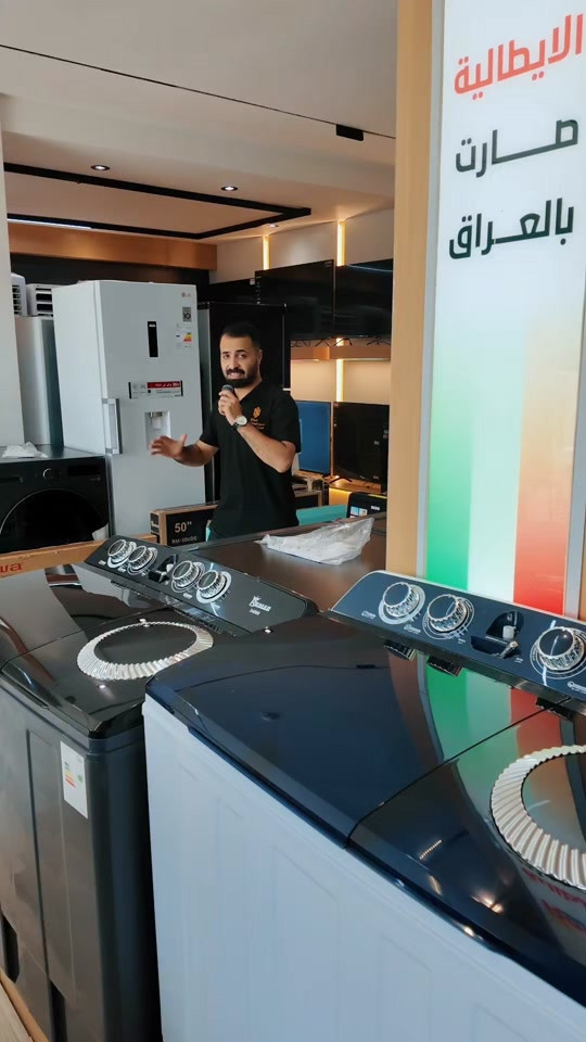 تستاهل مطبخك! 🌟 ثلاجة LG الكورية الضخمة (GR-F862)، هادئة وما تسمعلها صوت، موفرة للطاقة، وتتحمل أعتى درجات الحرارة! ❄️✨ بها موزع ماي، تعقيم ضد البكتيريا، وضمان صيانه 10 سنوات على الضغط! ​🚚 متوفرة الآن مع خدمة التوصيل لكل العراق!
