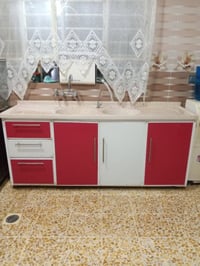 سنك • مترين • كرانتيت