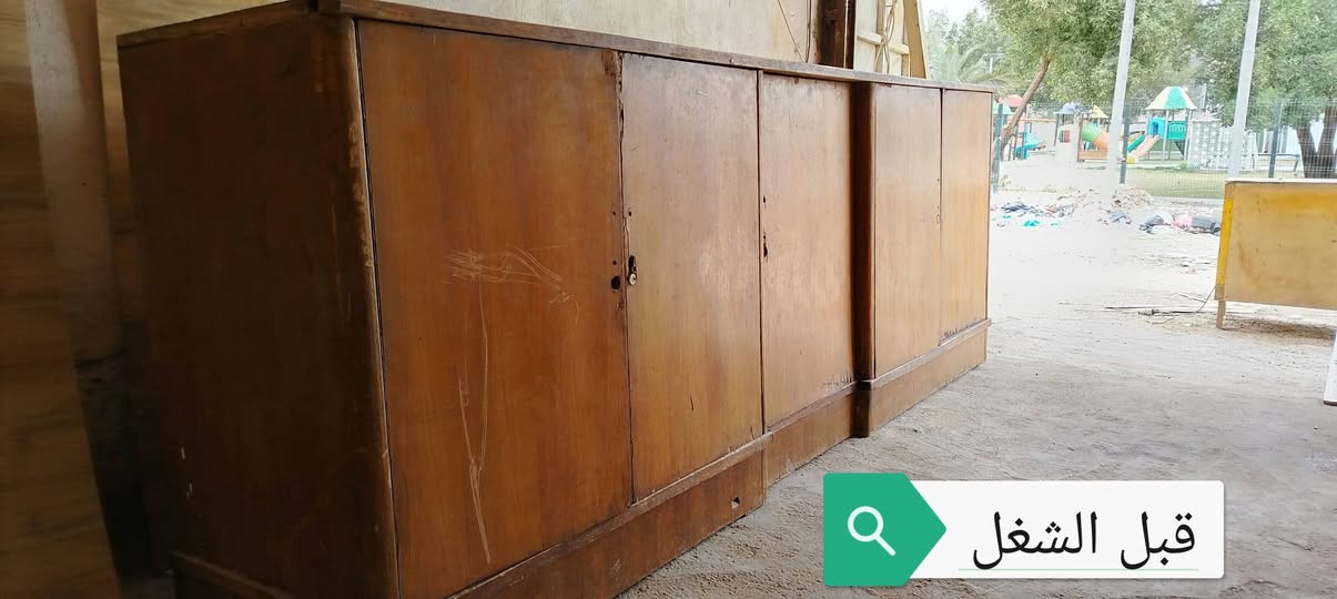 نجارت المصطفى
جانب من شغلنا في التصليحات
بأسعار مناسبة
راسني وتساب بلخدمه
***********
