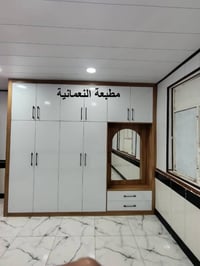 MDF تركي • كاونترات • النعمانية