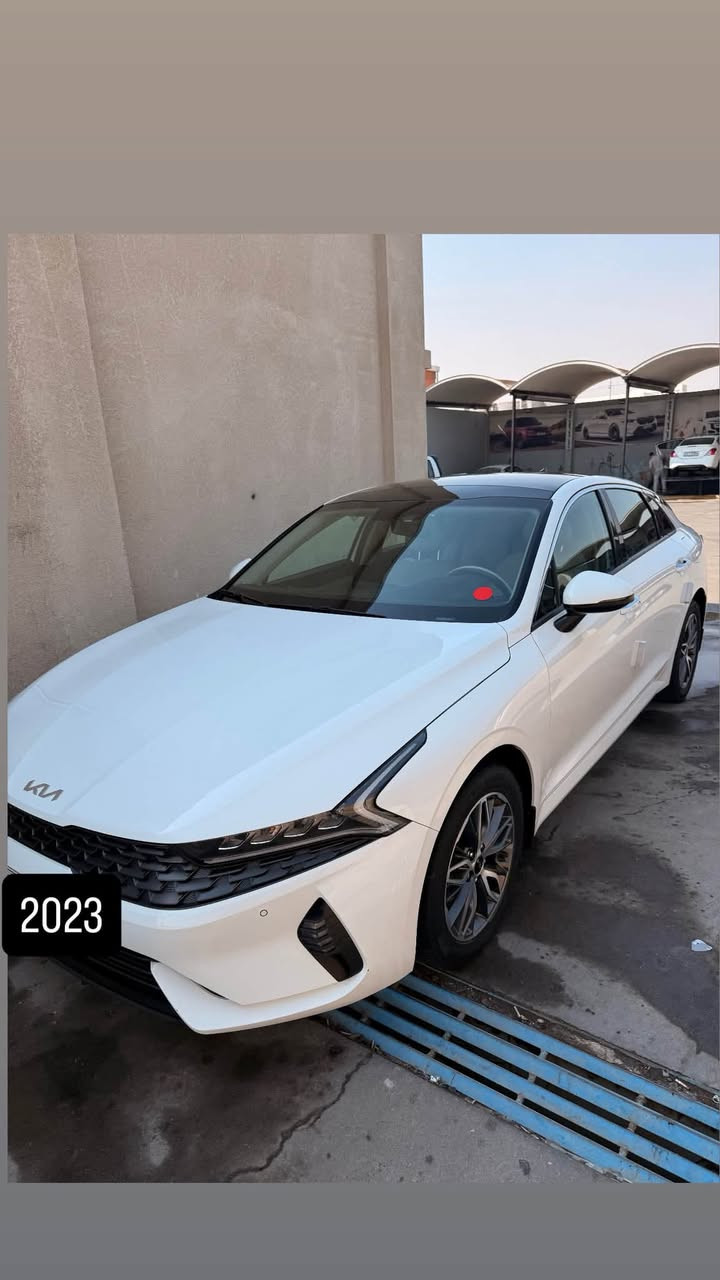 K5 خليجي • ٢٠٢٣ • رقم اربيل