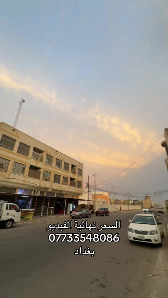 اراضي • حي الخليج • سعر نهائي