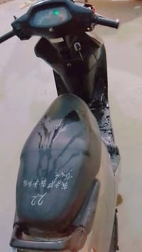 بيهه • للبيع