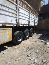 عربانة • جاهز للشغل