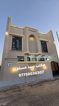 شارع حله • ١٠٠م • طابو زراعي