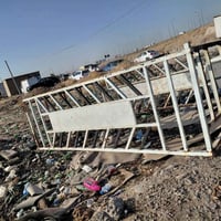 كيا • چەمچی • أربيل