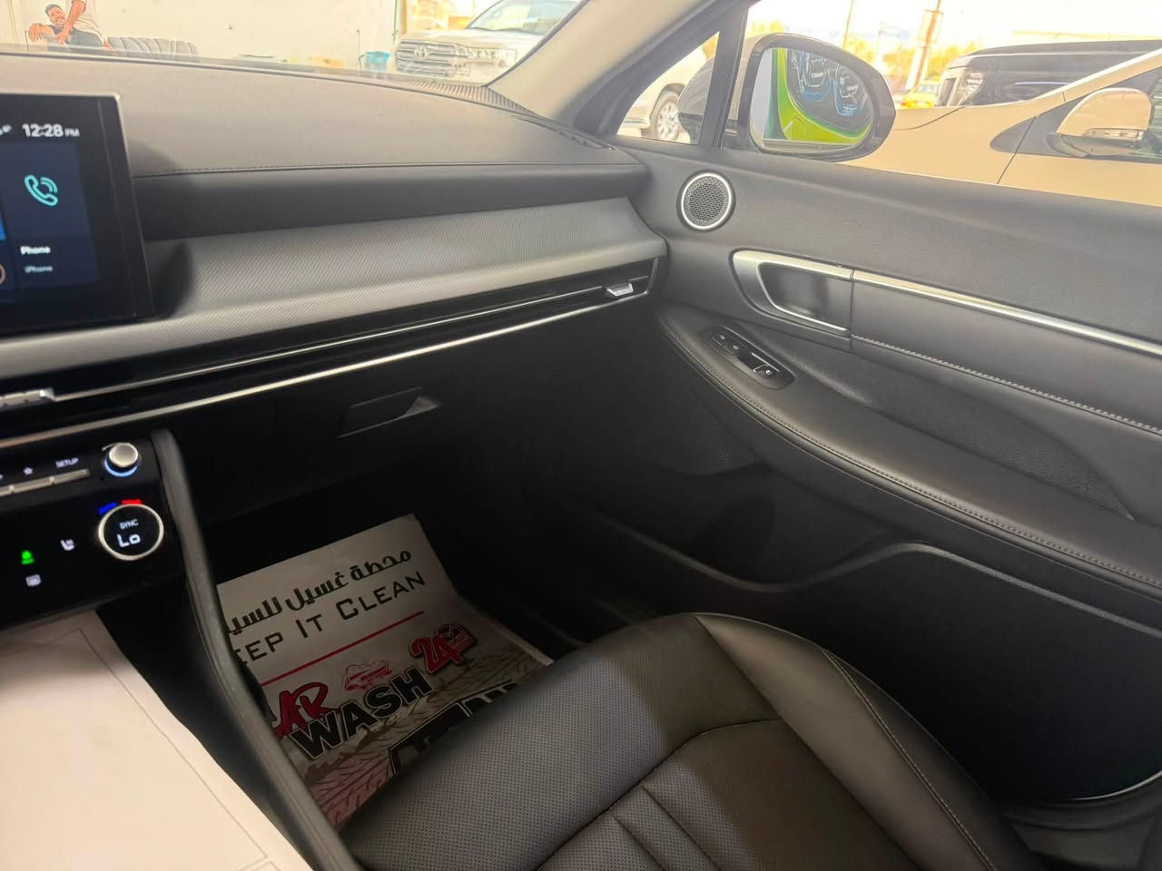 سوناتا موديل 25 3 قطع صبغ بدون داخل
بدون رقم 
السعر 168 بيها مجال 
المكان الديوانيه 
***********
