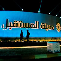 مدينة المستقبل • مدينة ذكية • فلل ومساكن