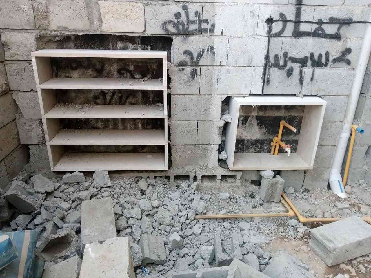 أبو ازل للمرمر
تم انجاز العمل 
اي استفسار راسلني خاص 
***********
كركوك

