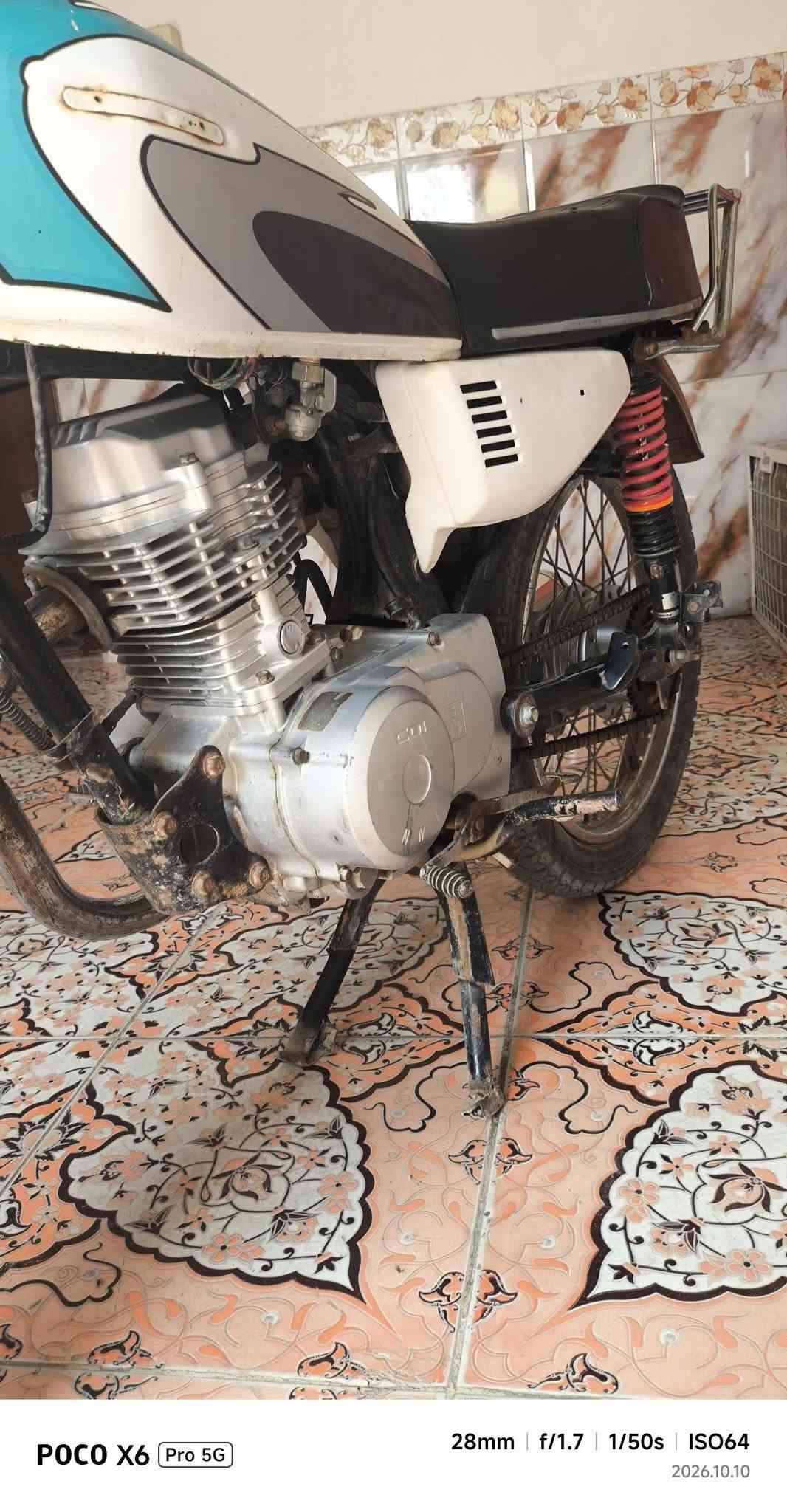 مراوس ماكس • تحتاج تجفيت
