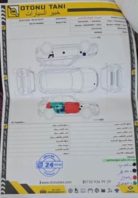 هوندا للبيع  سيارة هوندا پاسبورت   موديل 21 فول موصفات 1/1  حادث باب ع...