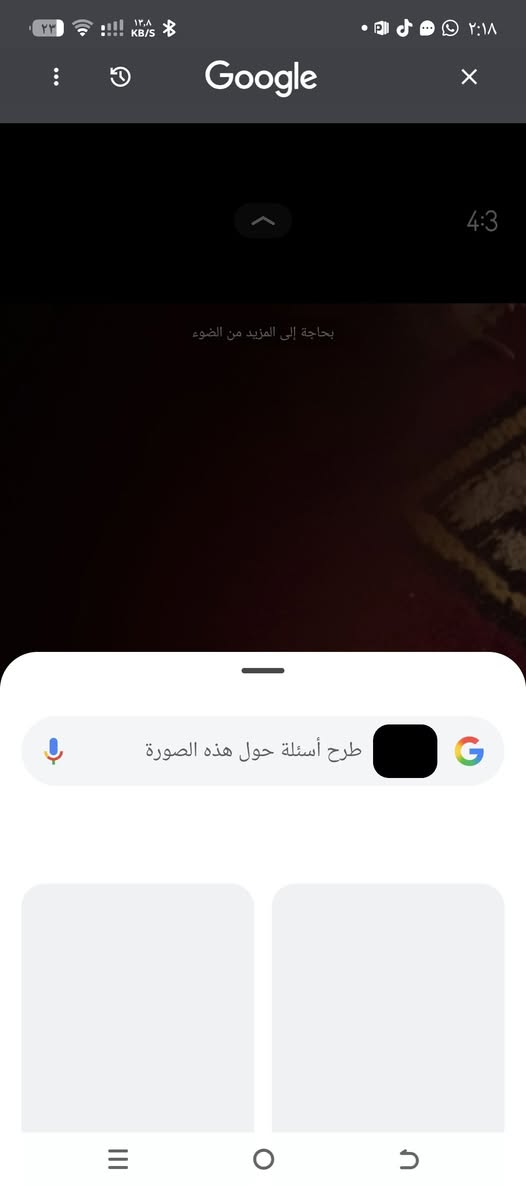 مولد البيع 
***********
