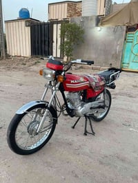 للبيع • سعر خاص