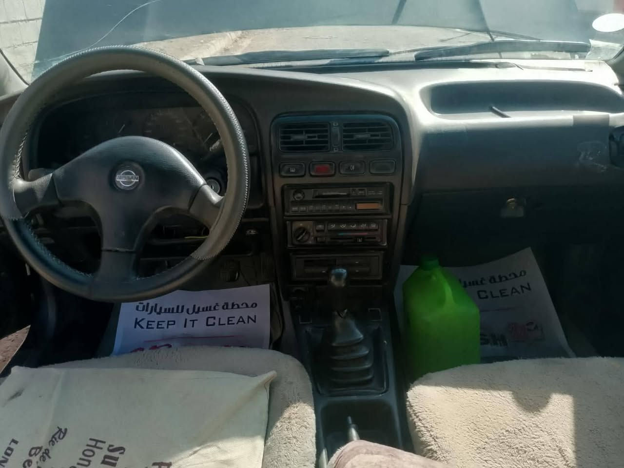 نيسان برايمره • ٩٣ • رقم نينوى