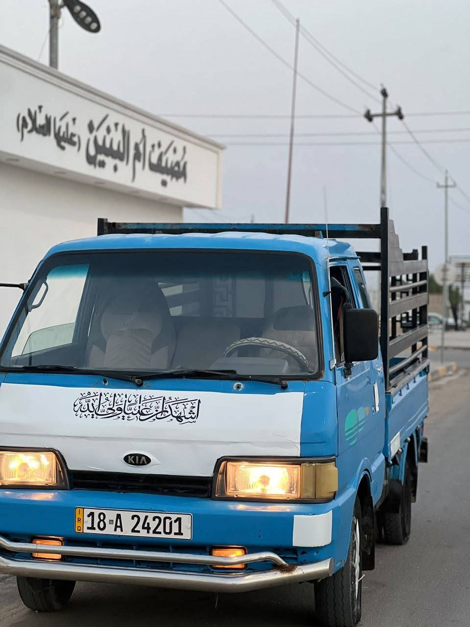 موديل ٩٤ • رقم انكليزي • مكينه وكير شرط