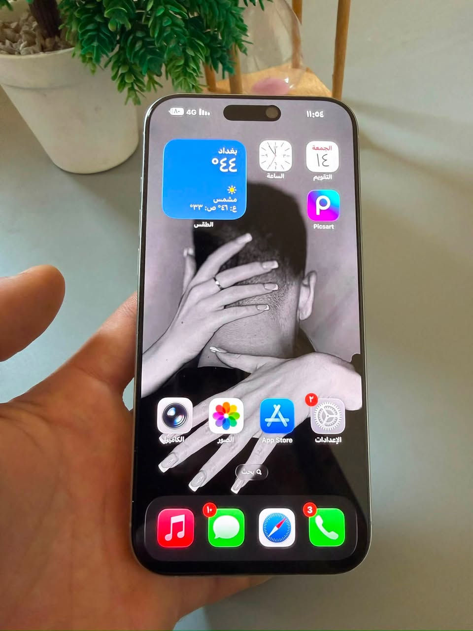 16pro max
ذاكره ٢٥٦
بطاريه ٩٤
للبيع 
الشراي يتصل
***********
