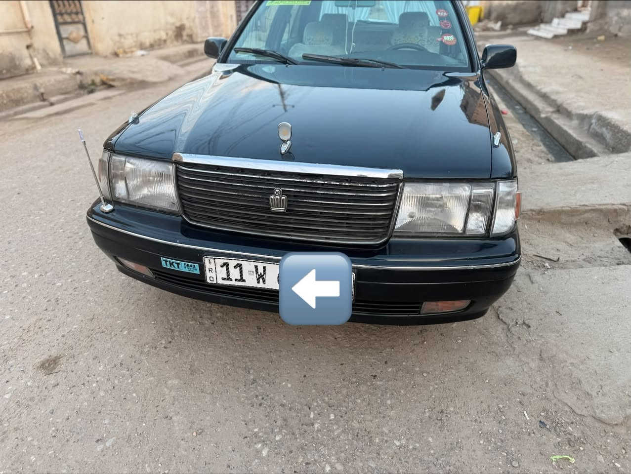 راس الثور • مكفول • رقم بغداد