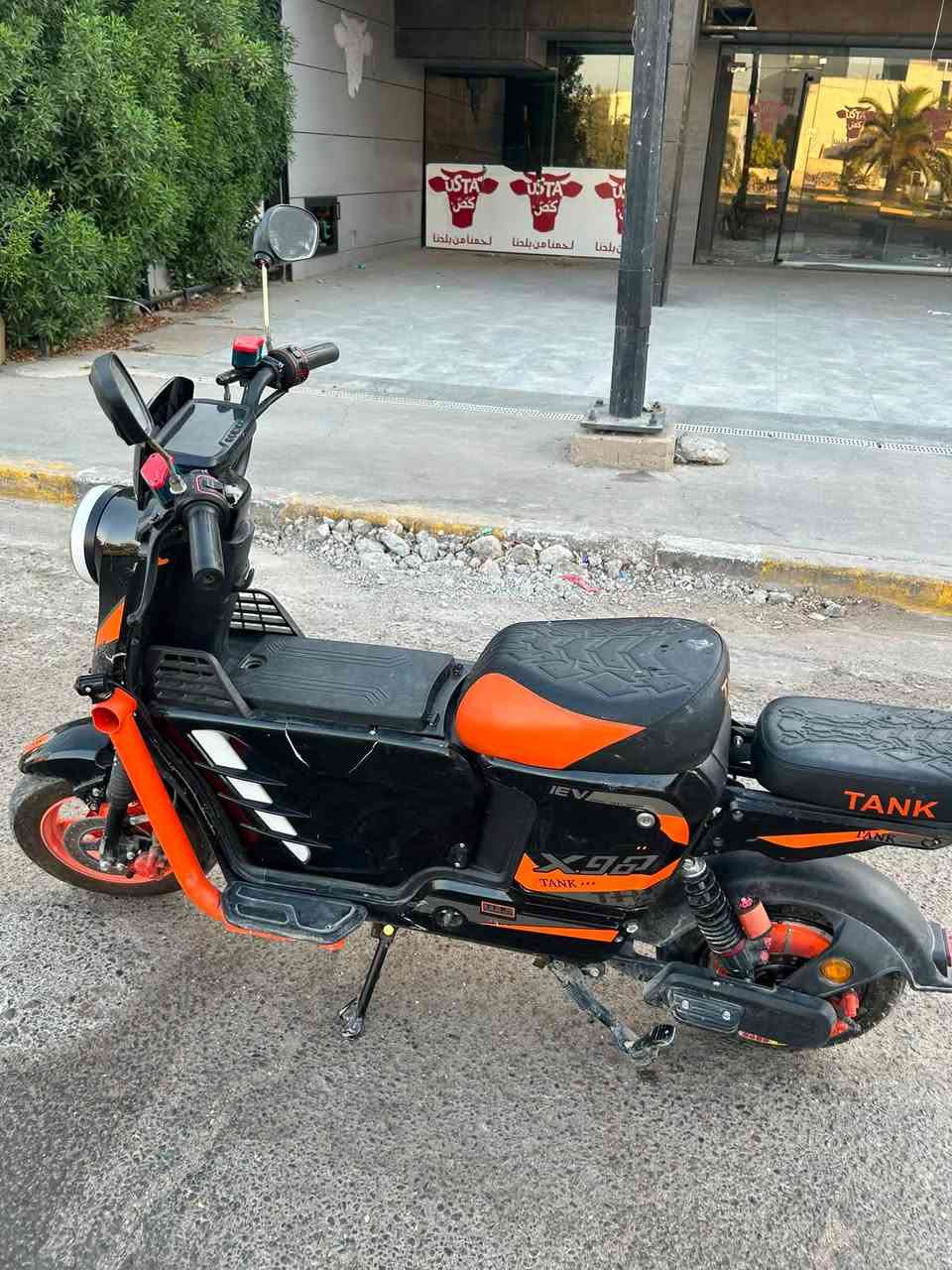 🟢🟢🟢 🏡📍بغداد السيدية📍 🏠🟢🟢🟢
سلام عليكم عدي دراجه شحن نوع X900لبيع 
دراجه جديده بل جيس بطرياته جددد دراجه حلوه ما عوزه هي شي دراجه كلشي مابيه وجديده ما بيه هي عطل مكاني 
 لسعر 450  وبيه مجال لطيبين رقم لهاتف 
WhatsApp ***********
