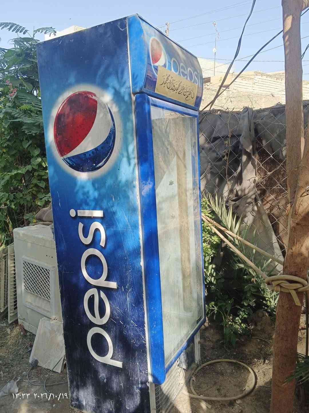 ثلاجة • عاطلة • ٢٠٢٦/١٠/١٩