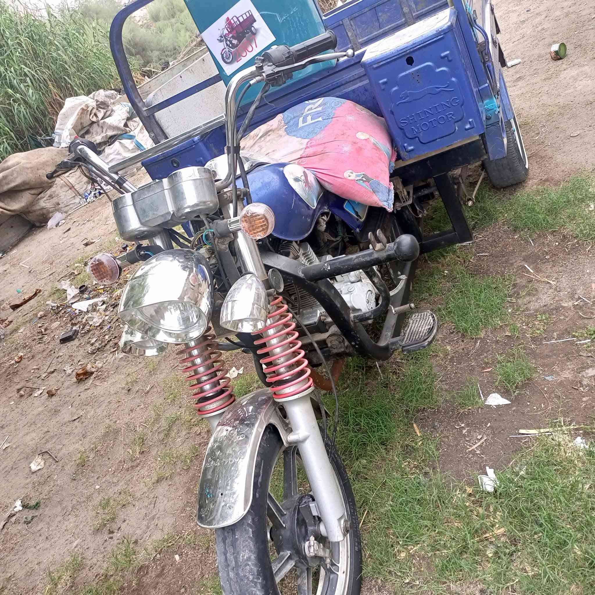 جمره • ٢٠٢٣ • تاير جديد