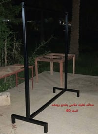 ستاند تعليق ملابس • بيع جملة • ٤٠ قطعة