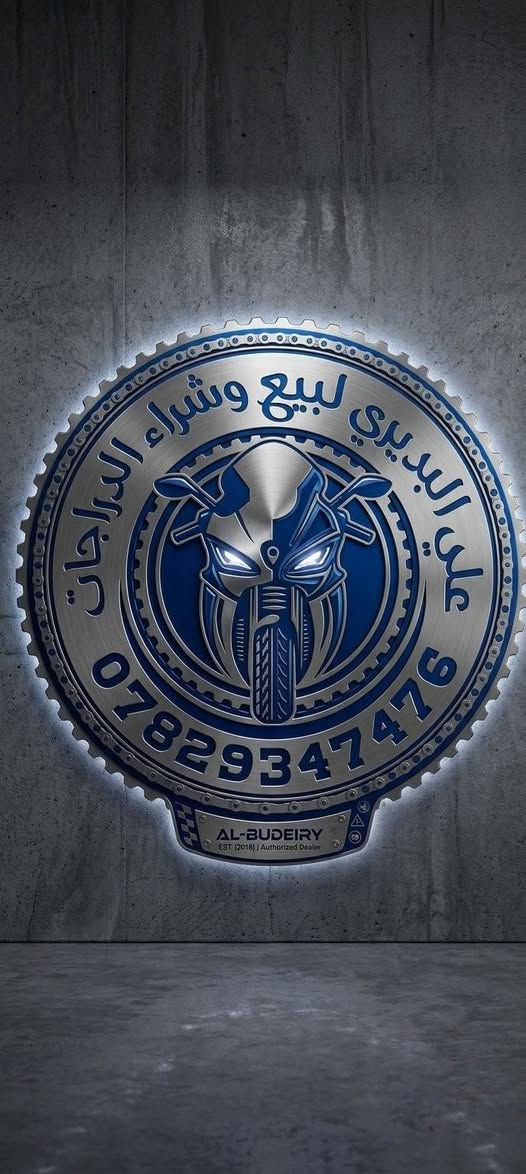 ٤كير رقم وسنويه نكليزي نجف مداور ثاني شاصي2021طالعه بل2025مكفوله من كلشي شرط الفحص وين ميعجبك جاهزه للخير ربع متذب عليهه مكينه ما مفتوحه كهربائيات شغاله السعر مليون و250مكاني نجف حي الجامعه *********** النجف, العراق
