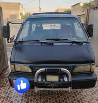 بستا ٩٥ • مشروع وطني • جسر ديالى