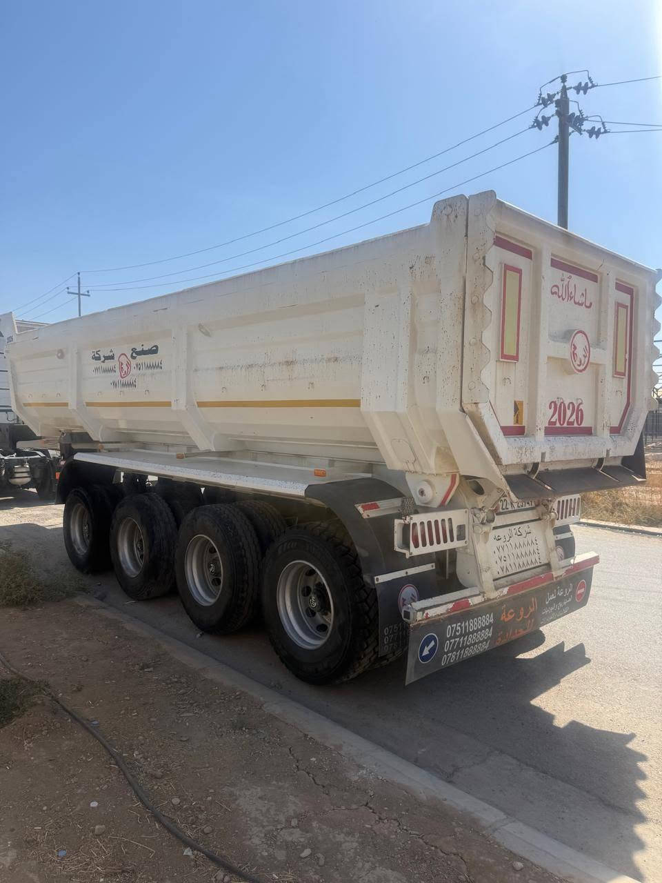 فرۆشتـــن     للبیع
بـۆدی الروعة مــۆدیل 2025 فصل و ربط هەولێـــر جدید بێ تایە و ویل
        *********** ژمارەی موبایل
