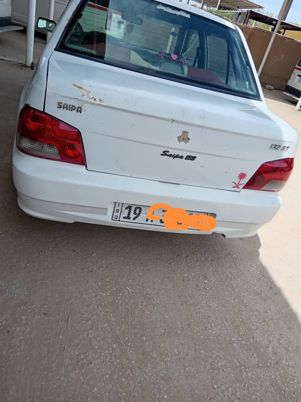 السلام عليكم سايبا منغولي مديل ١٠ سياره مكينه وكير وتبريد حلوات سنويه جديده تحويل مباشر سعر ٣٢ وبيها مجال مكانها الحسينيه الابراهيميه ***********
***********
