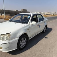 رقم ديوانية • شرط التحويل • بدون ضربه