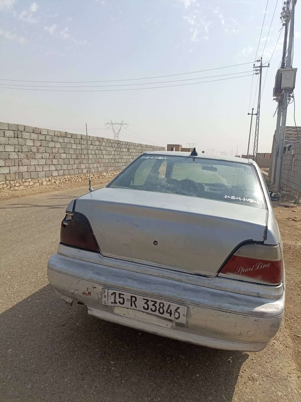 داييو سلو • ١٩٩٥ • باسمي
