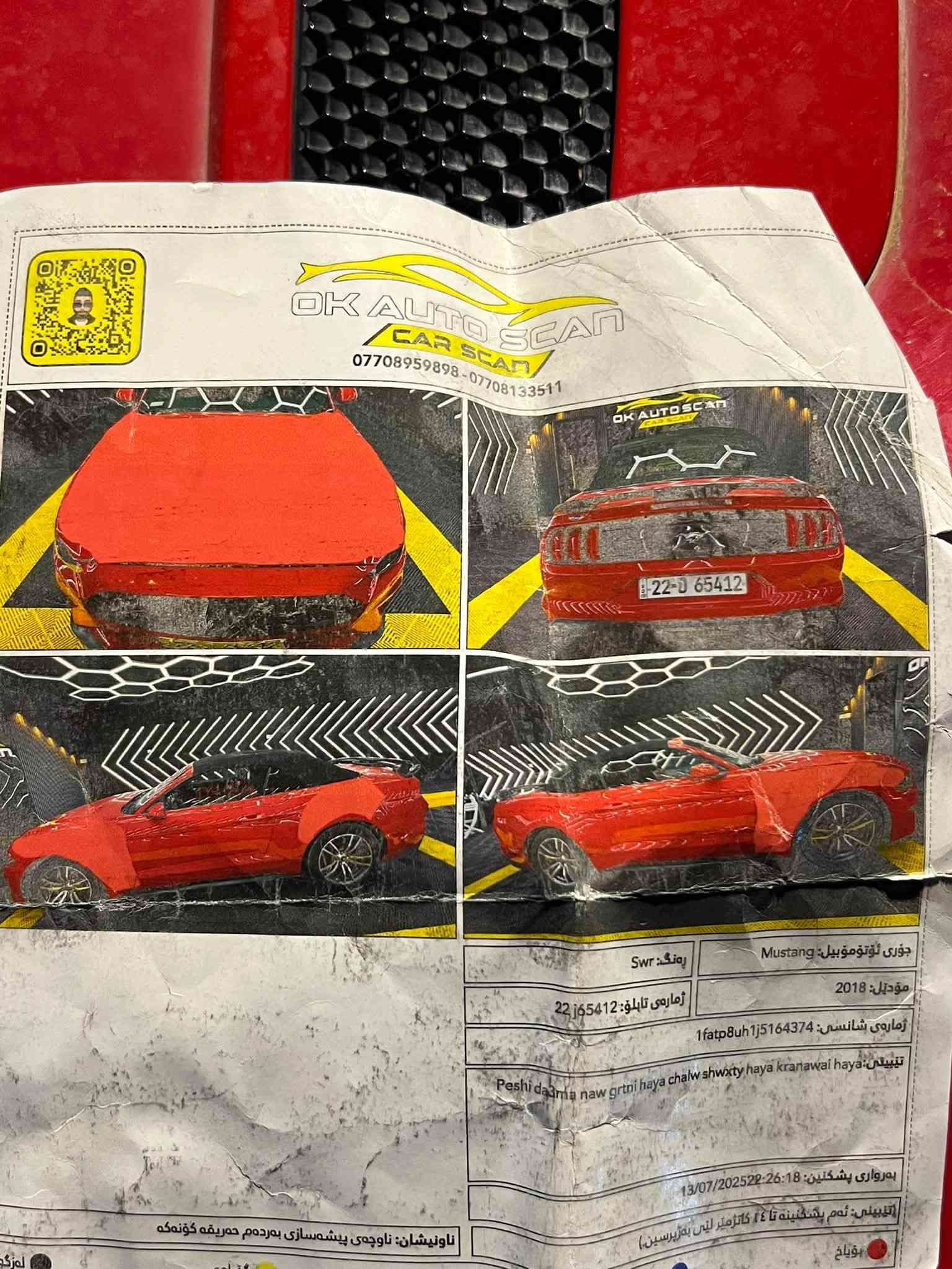 مرحبا عيوني
موستنك 2018
خمس قطع صبغ
مواصفات خليجية
ماشى 124k
عليها غرامة 1135000 ينزل من السعر أي استفسار *********** واتساب فقط
